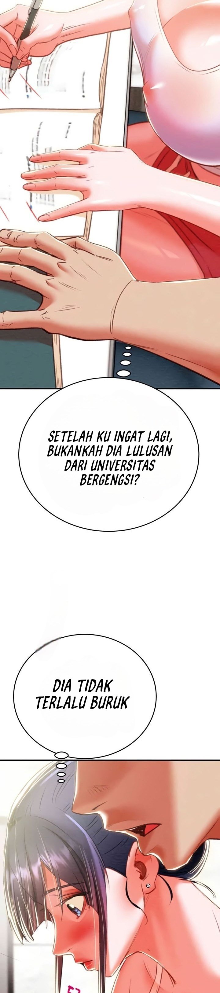 The Man Who Devours - Chapter 13 71