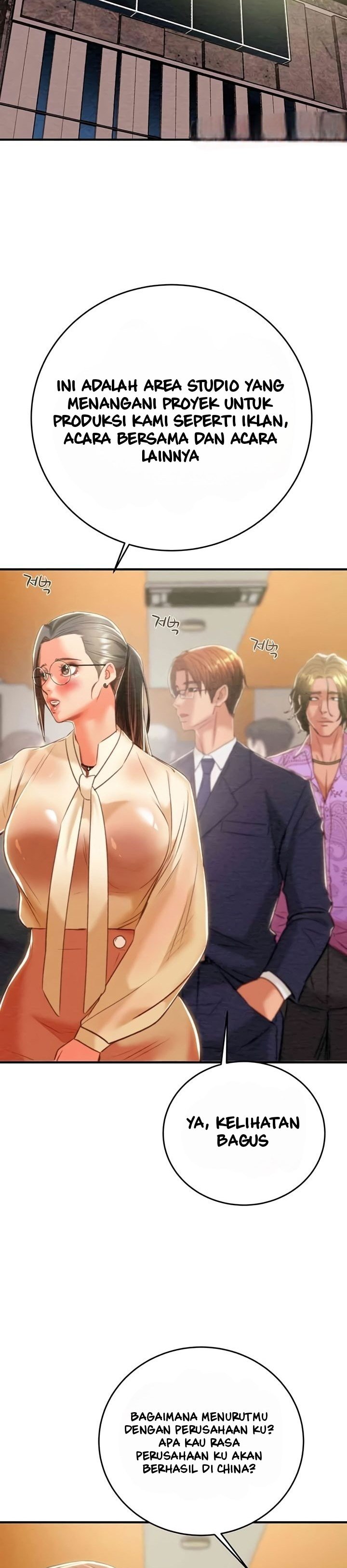 The Man Who Devours - Chapter 13 43