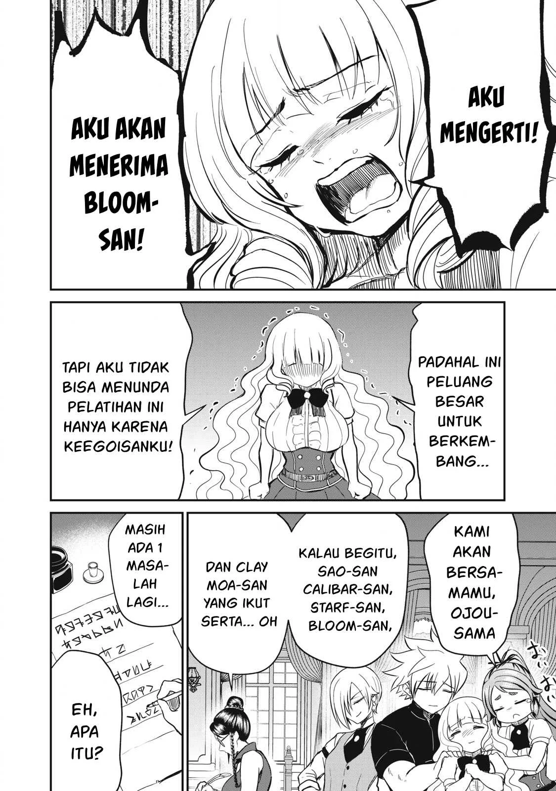 Isekai koushoku Musou Roku - Chapter 13 17 Isekai koushoku Musou Roku - Chapter 13 17