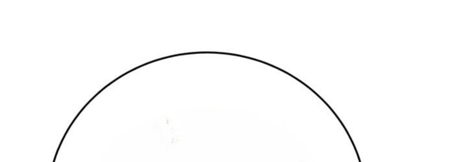 The Man Who Devours - Chapter 13 68