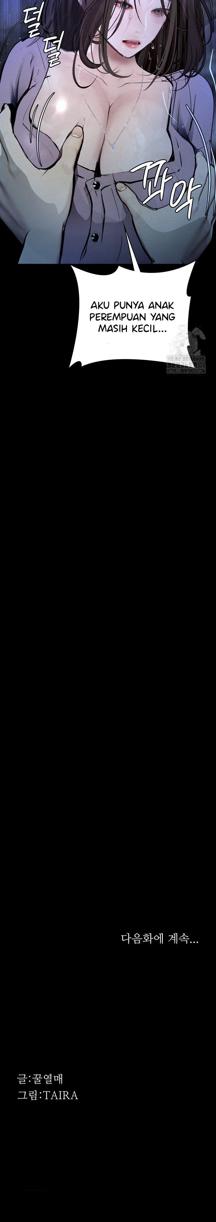 Corruption: Obscene Tales - Chapter 13 51 Corruption: Obscene Tales - Chapter 13 51