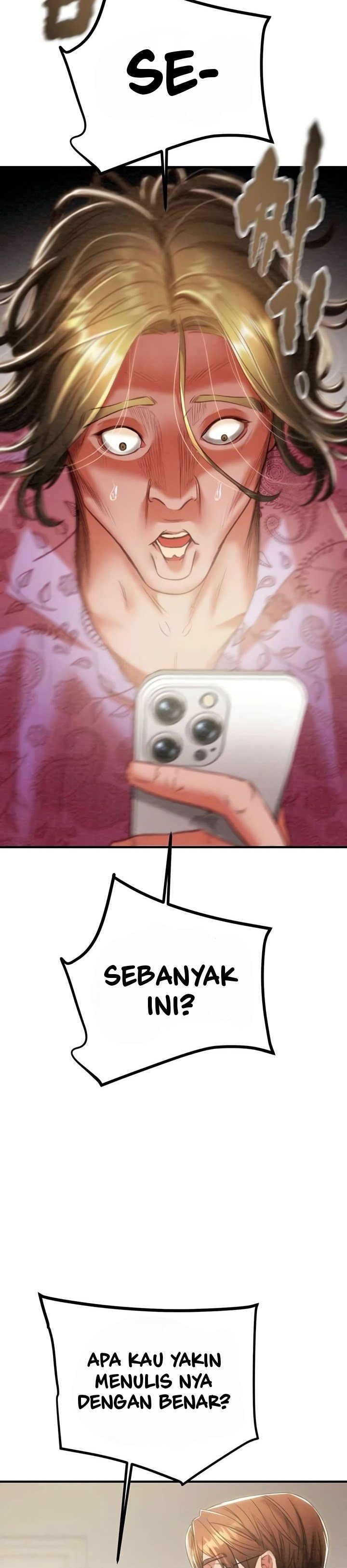 The Man Who Devours - Chapter 13 48