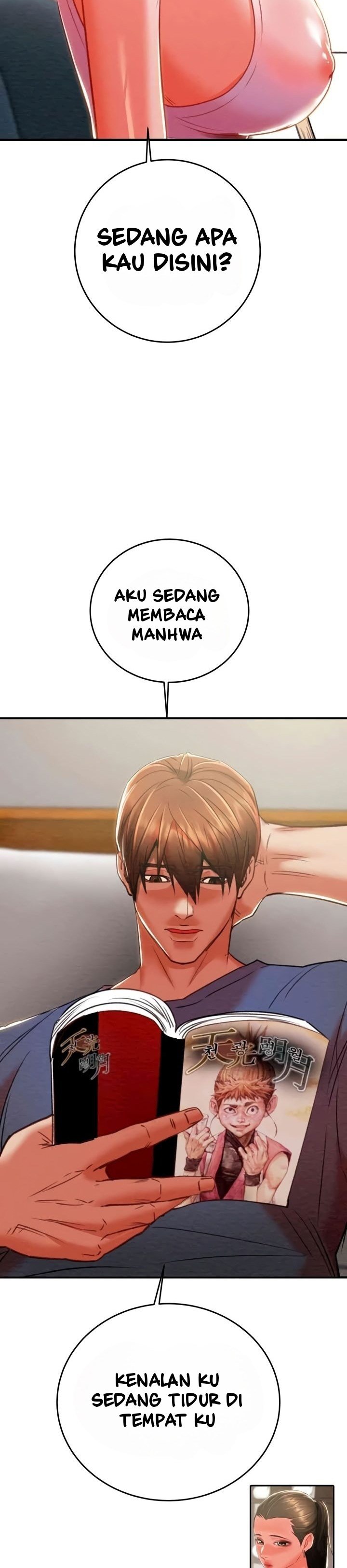 The Man Who Devours - Chapter 13 62