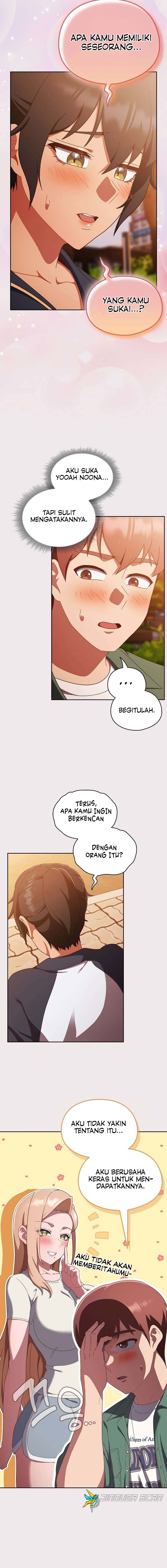 A Sweet Part Time Job - Chapter 13 7