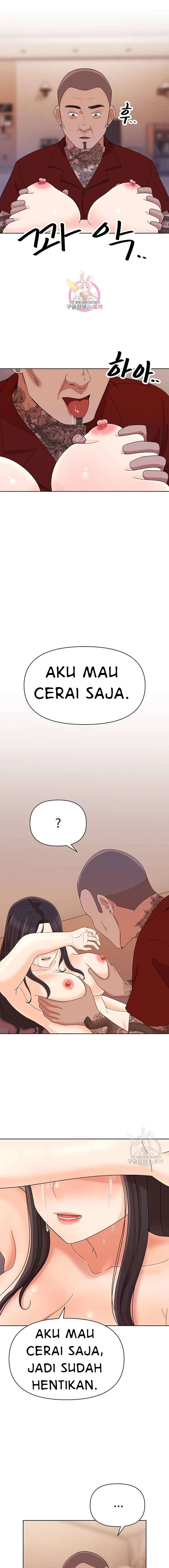 Strongly Sexed Woman - Chapter 13 2 Strongly Sexed Woman - Chapter 13 2