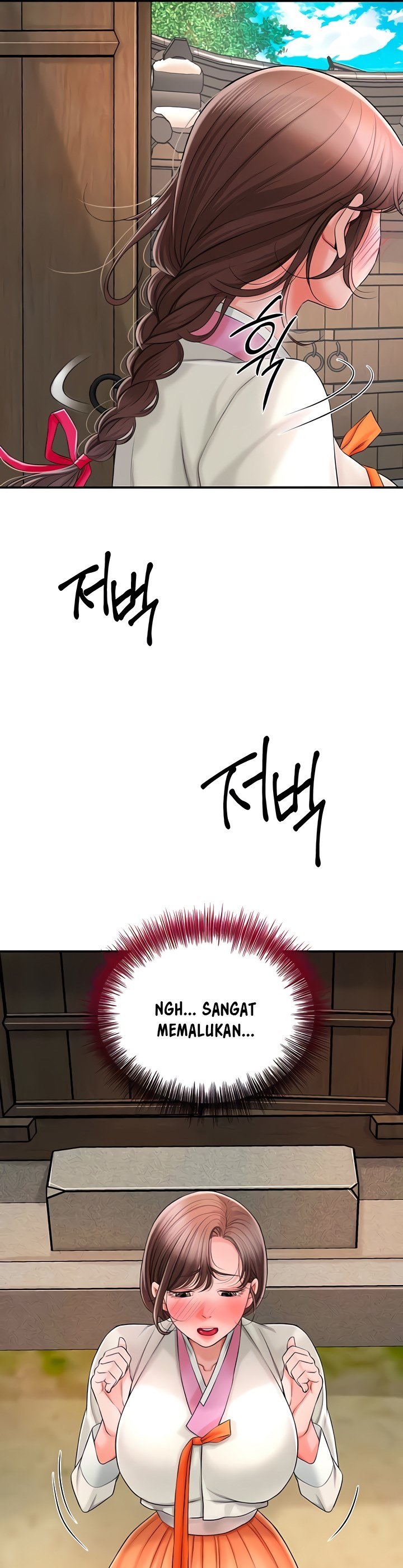 Brothel - Chapter 13 32