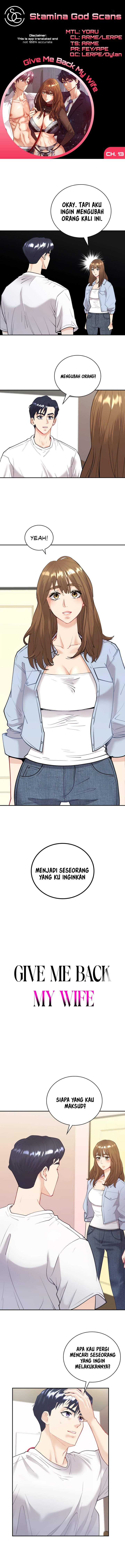 Give Me Back My Wife - Chapter 13 3