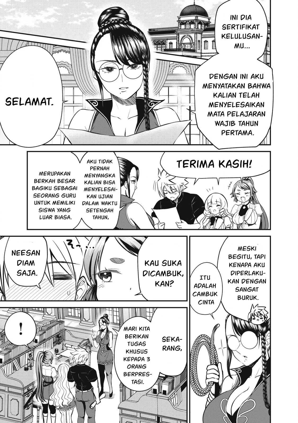 Isekai koushoku Musou Roku - Chapter 13 32 Isekai koushoku Musou Roku - Chapter 13 32