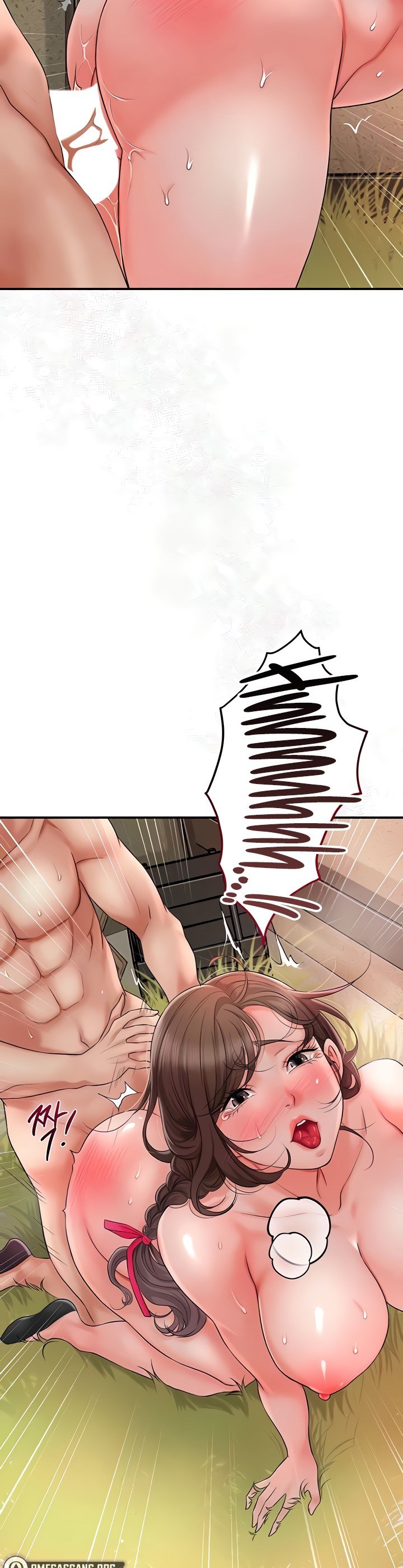 Brothel - Chapter 13 19