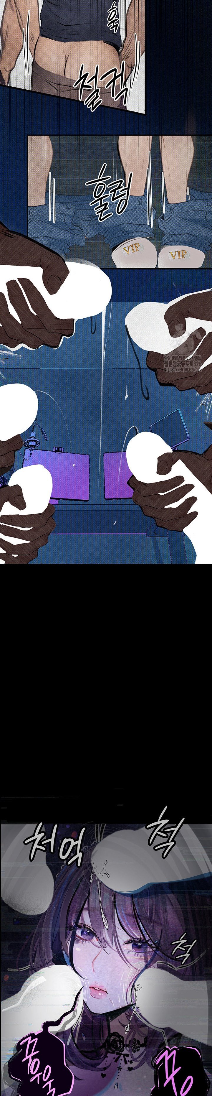 Corruption: Obscene Tales - Chapter 13 28 Corruption: Obscene Tales - Chapter 13 28