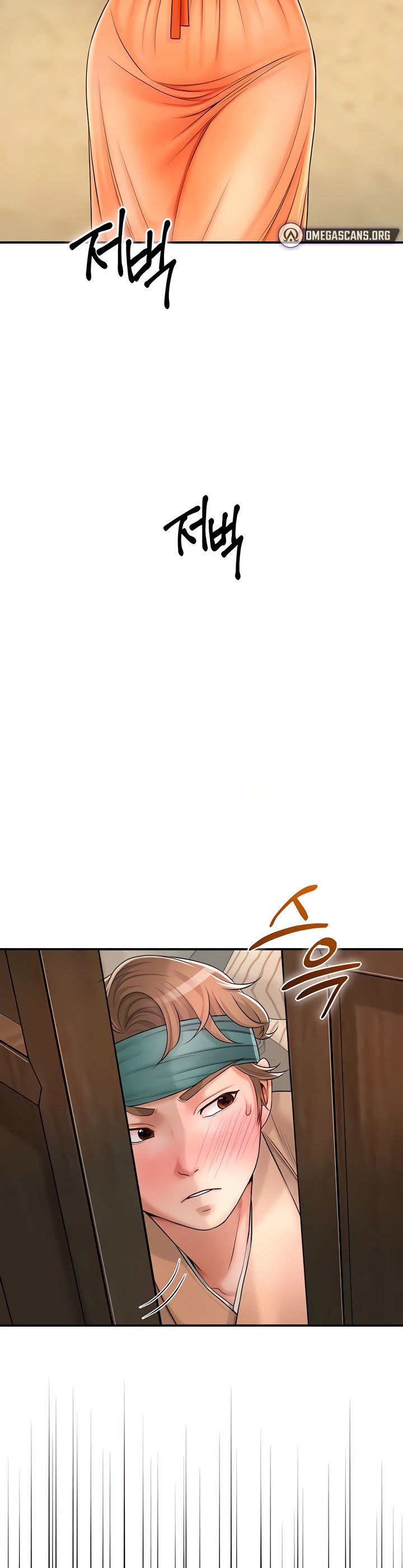 Brothel - Chapter 13 33