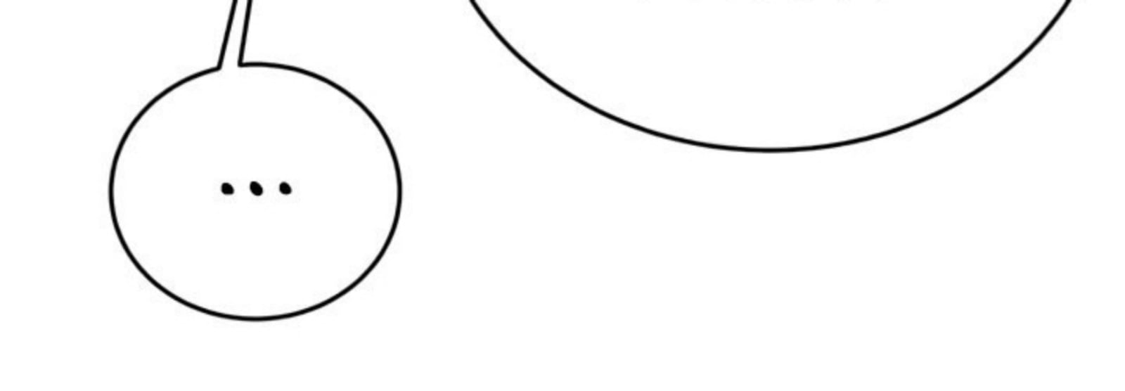 The Man Who Devours - Chapter 13 45