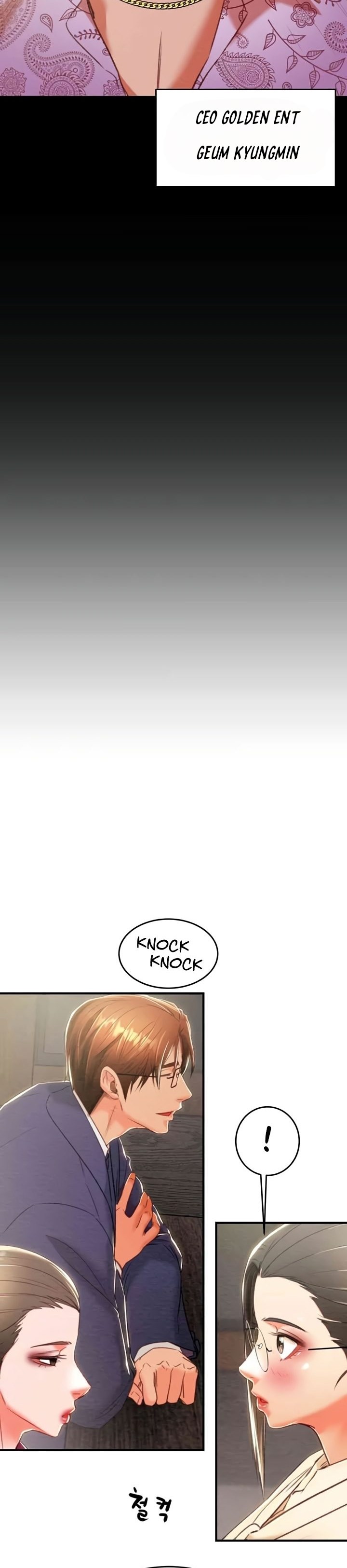 The Man Who Devours - Chapter 13 20