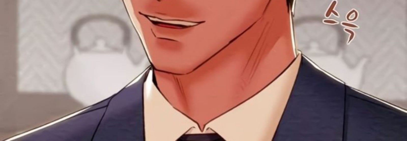 The Man Who Devours - Chapter 13 25