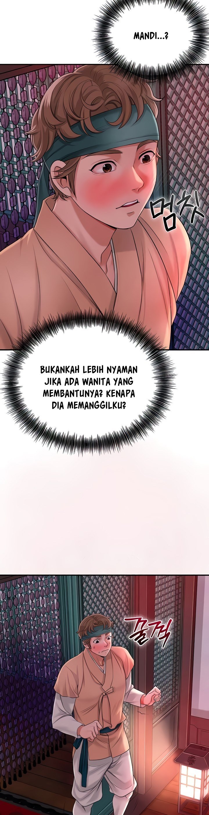 Brothel - Chapter 13 48