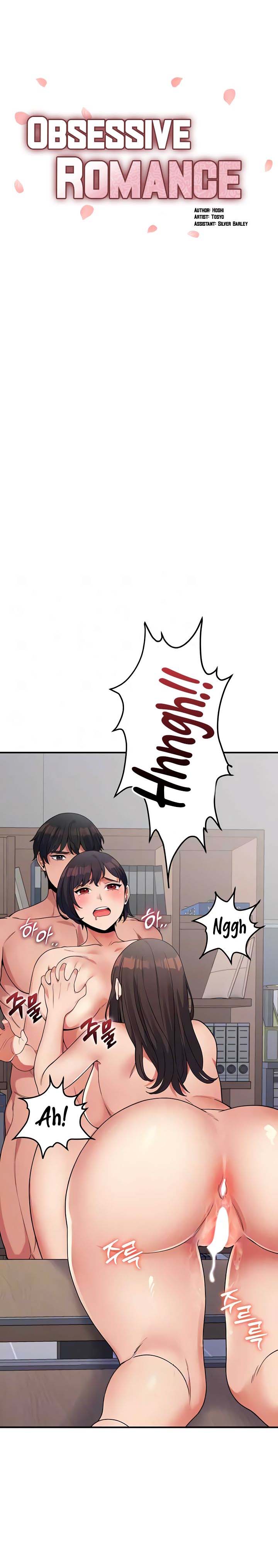 Obsessive Romance - Chapter 13 2 Obsessive Romance - Chapter 13 2