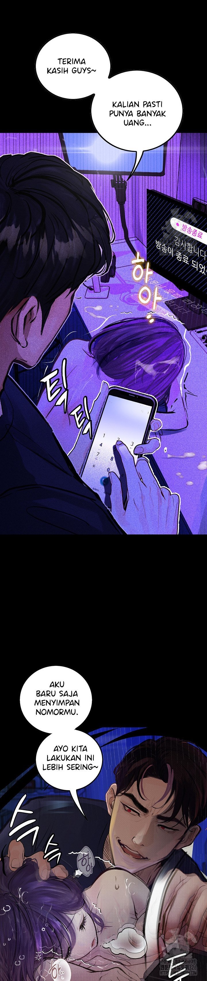 Corruption: Obscene Tales - Chapter 13 11 Corruption: Obscene Tales - Chapter 13 11