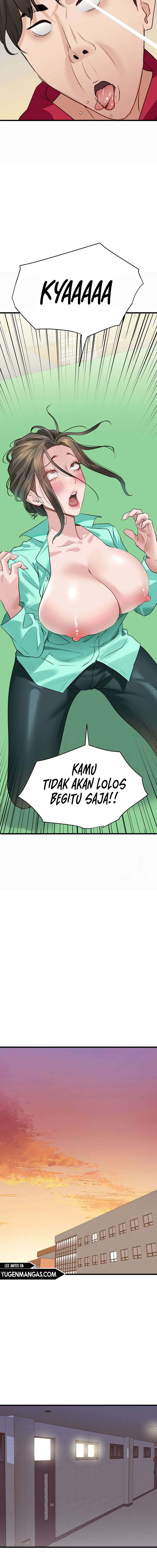 SSS-Class Undercover Agent - Chapter 13 17