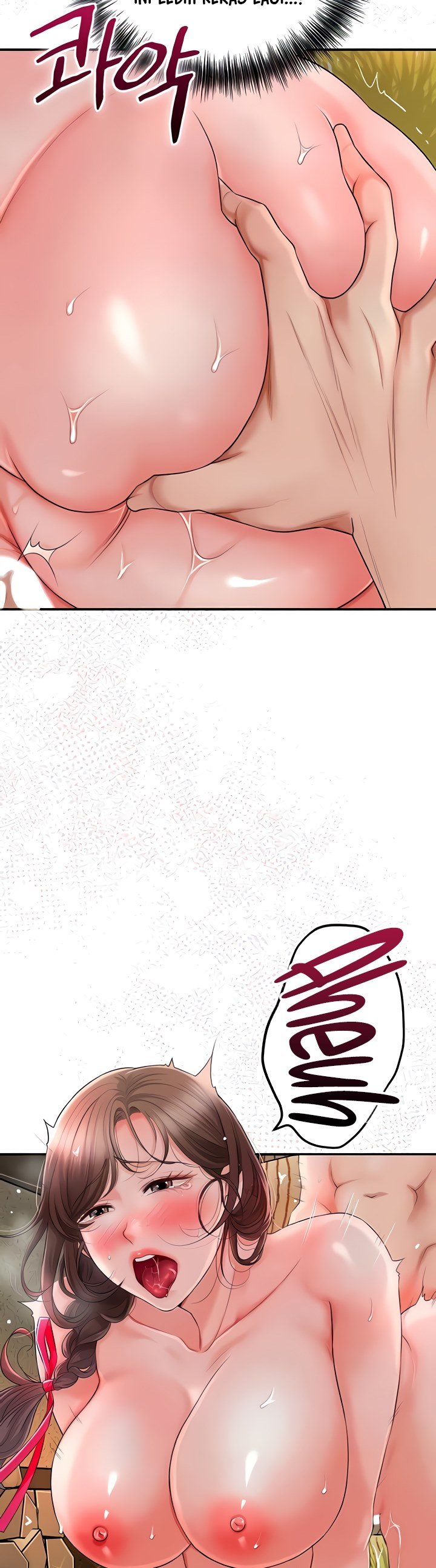 Brothel - Chapter 13 13