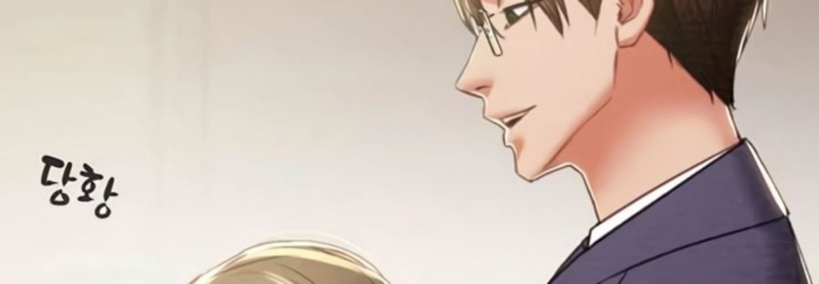 The Man Who Devours - Chapter 13 49