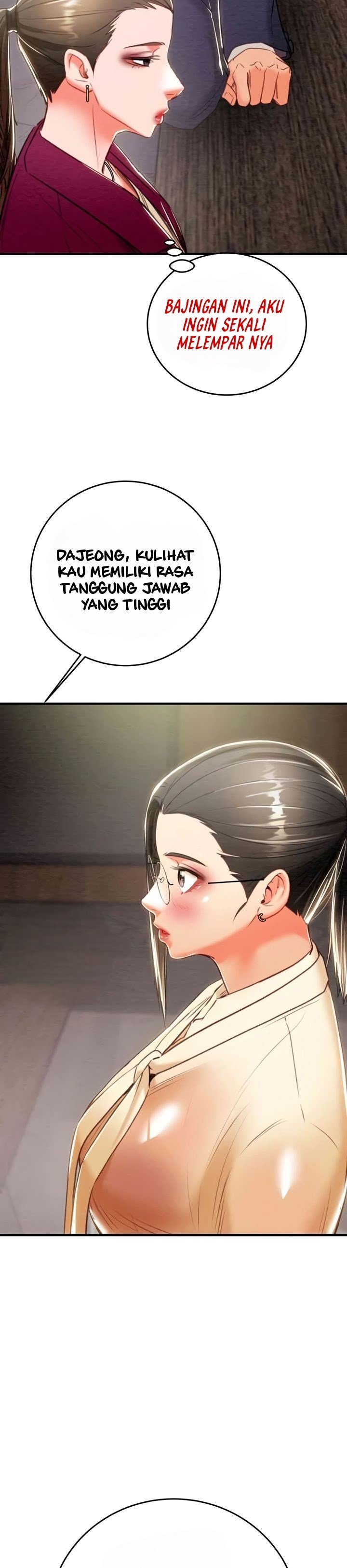 The Man Who Devours - Chapter 13 14