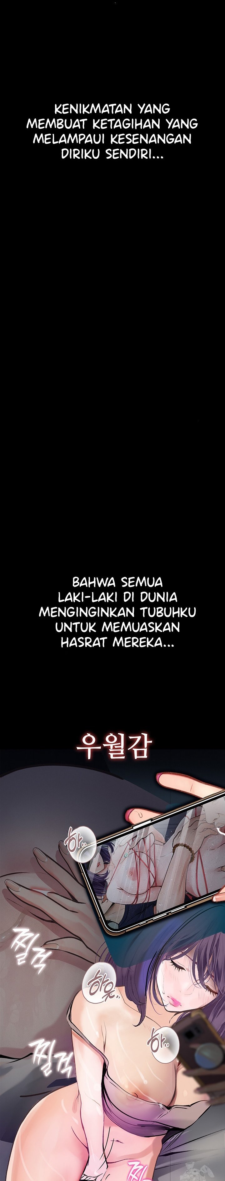 Corruption: Obscene Tales - Chapter 13 18 Corruption: Obscene Tales - Chapter 13 18