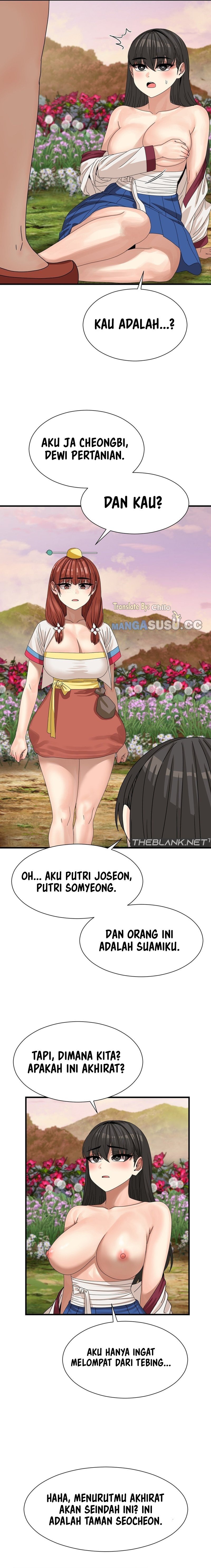 Flowers of War - Chapter 13 5