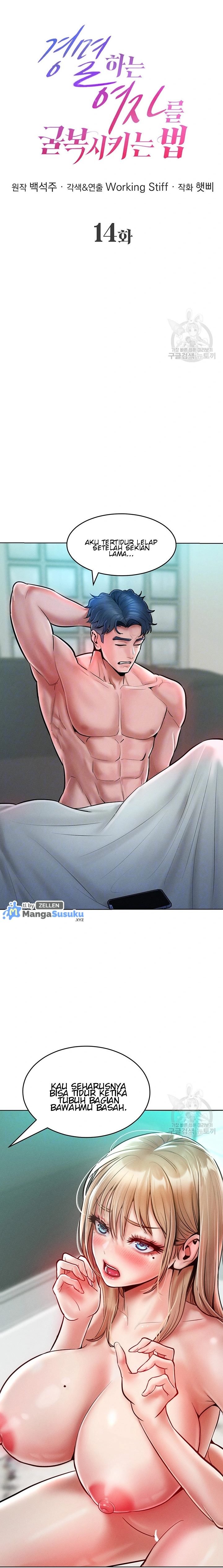 Forcing the Woman I Despise Into Submission - Chapter 14 2