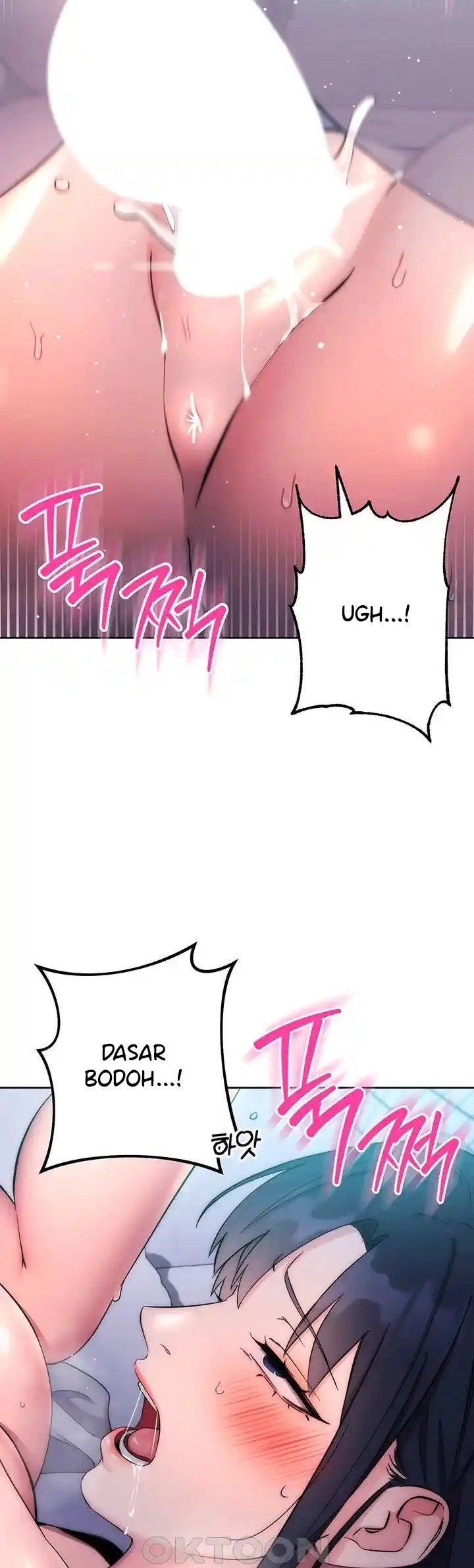 Outsider: The Invisible Man - Chapter 14 21