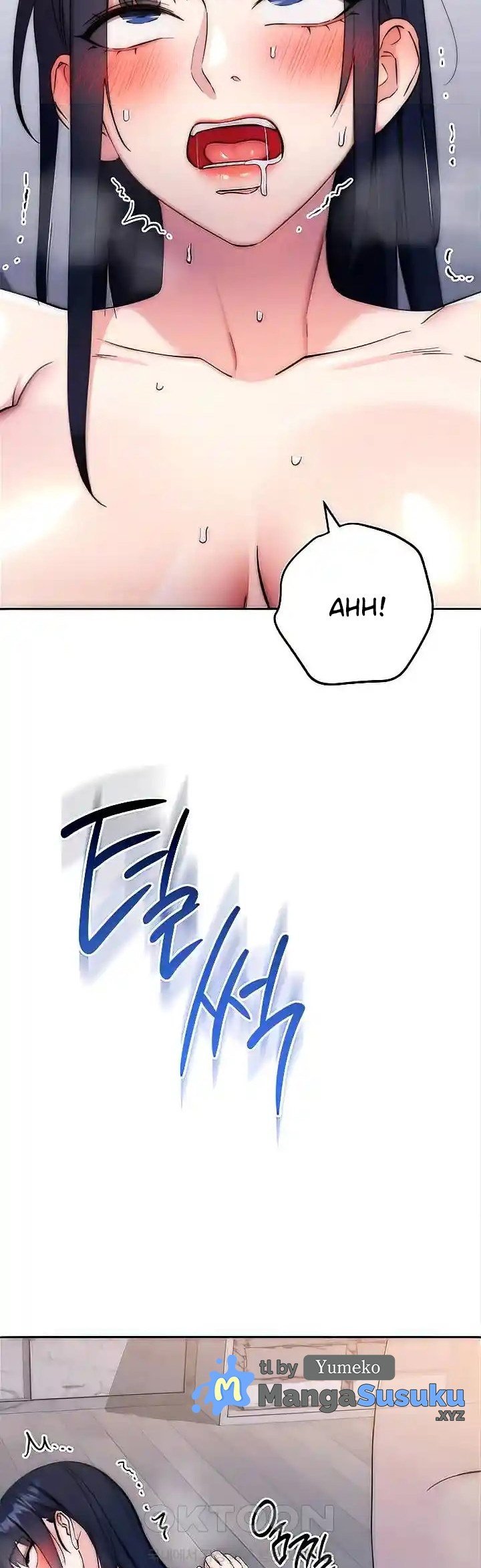 Outsider: The Invisible Man - Chapter 14 5