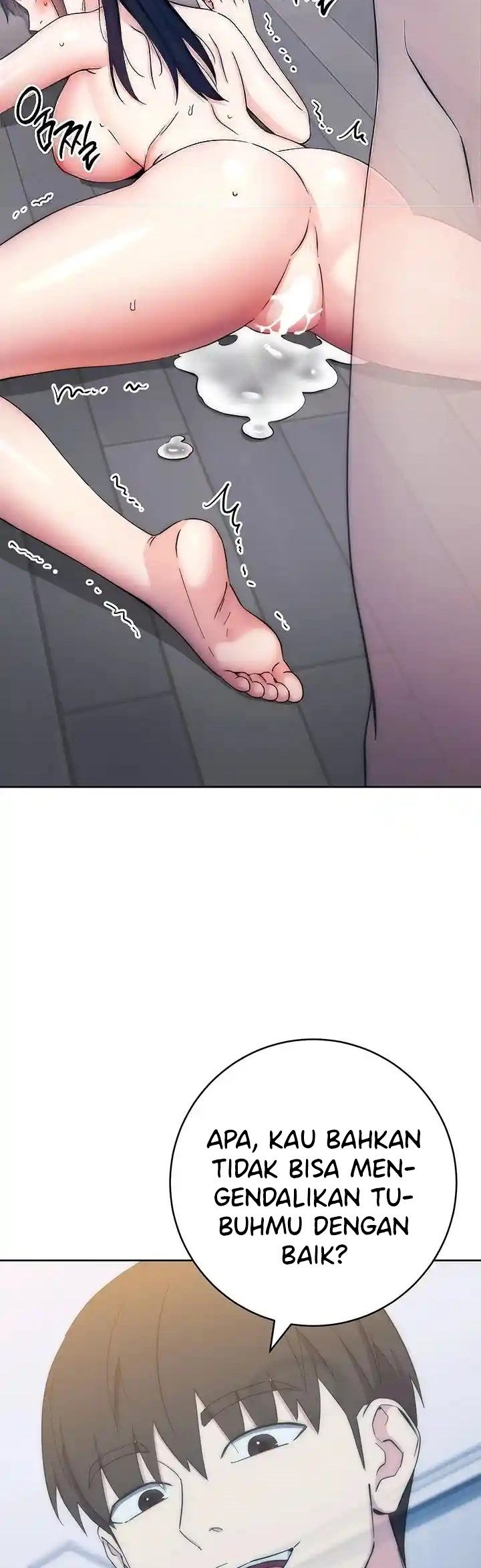 Outsider: The Invisible Man - Chapter 14 6