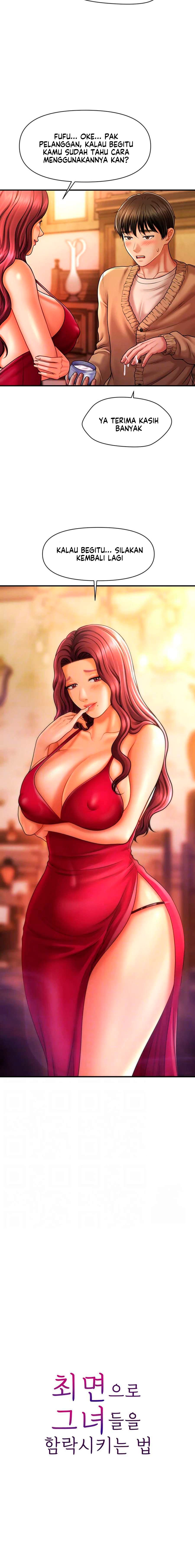 A Guide to Corrupting Them With Hypnosis - Chapter 14 6