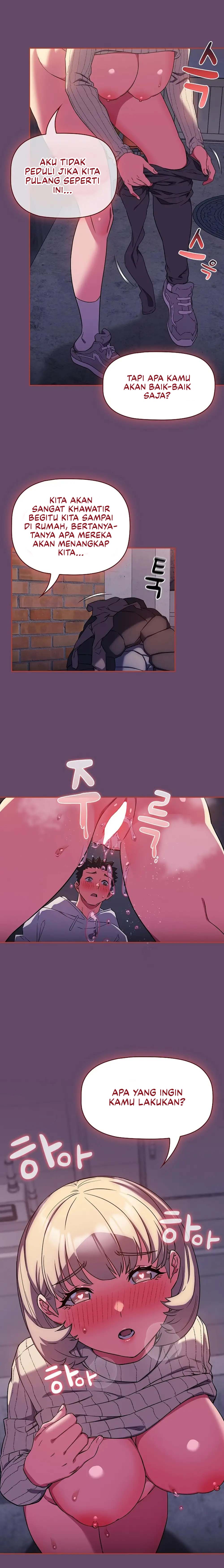 The Four of Us Can’t Live Togethe - r Chapter 14 6