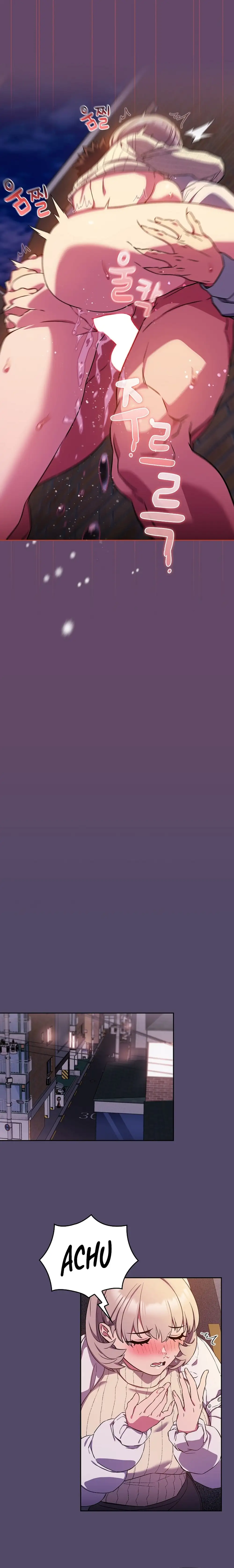 The Four of Us Can’t Live Togethe - r Chapter 14 13