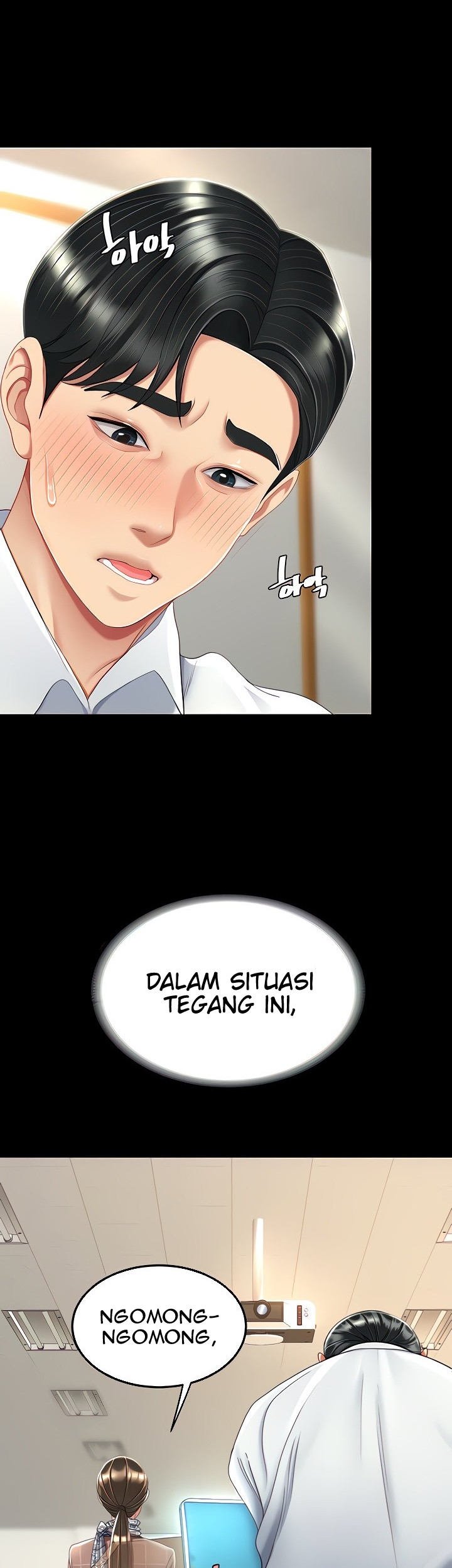 Go ahead Mom - Chapter 14 55