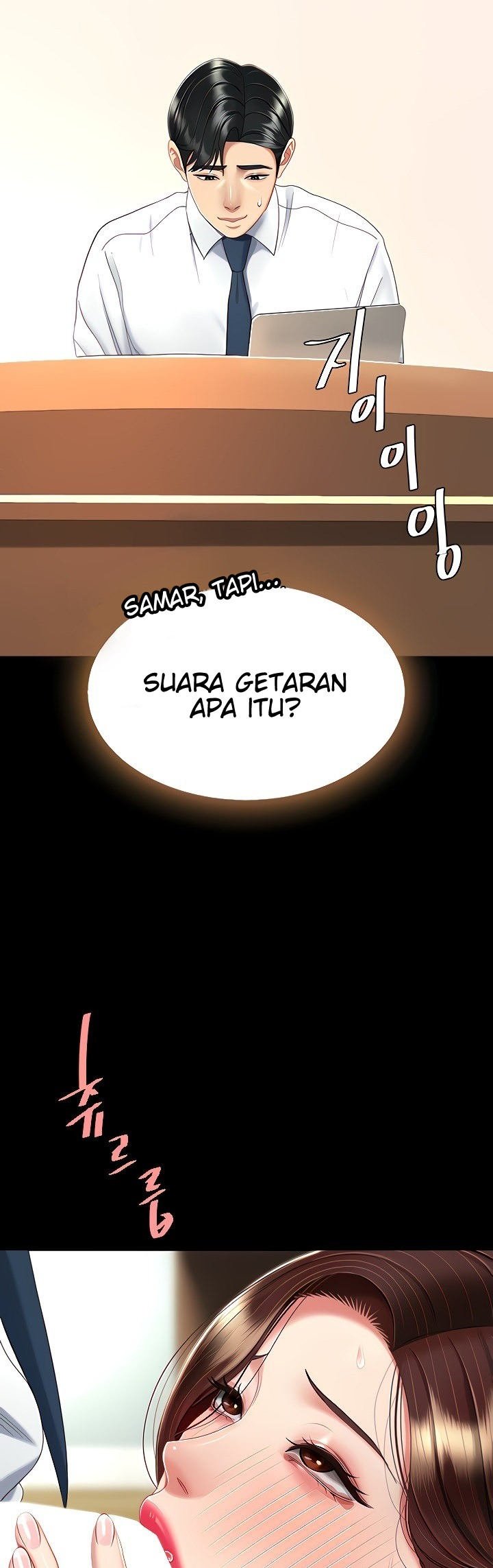 Go ahead Mom - Chapter 14 58