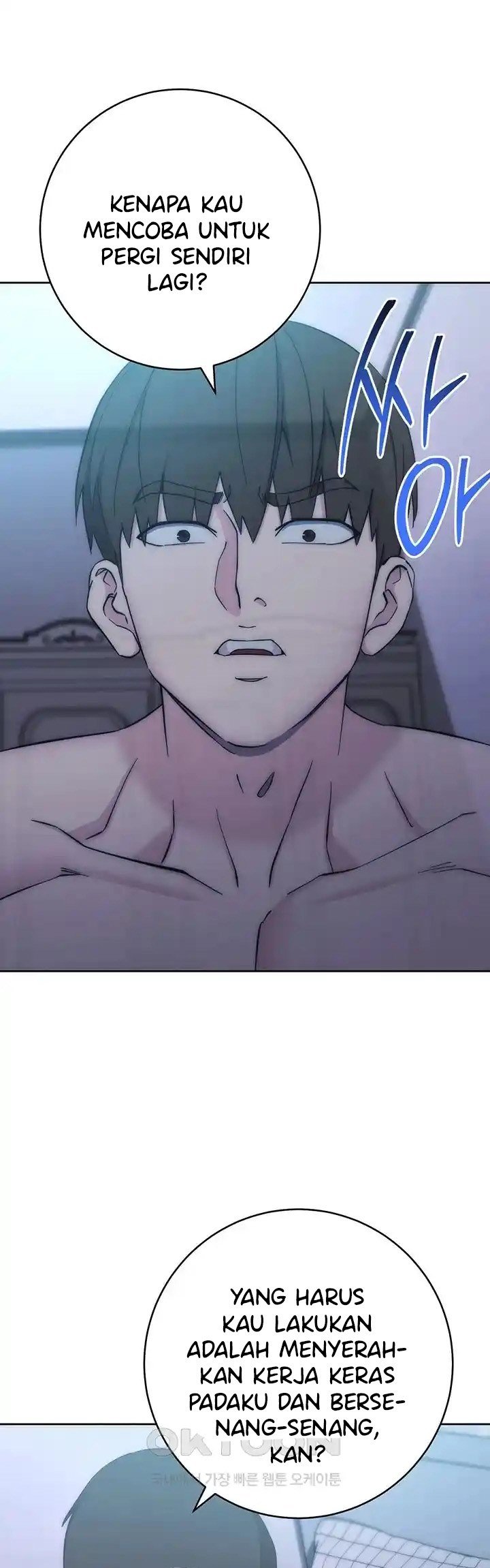 Outsider: The Invisible Man - Chapter 14 39