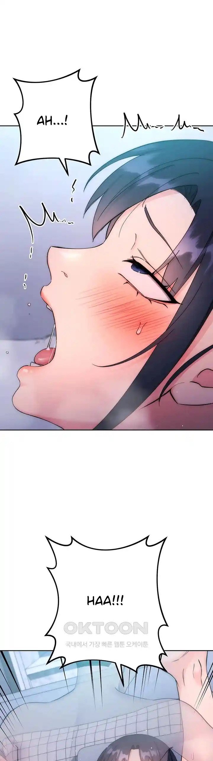 Outsider: The Invisible Man - Chapter 14 29