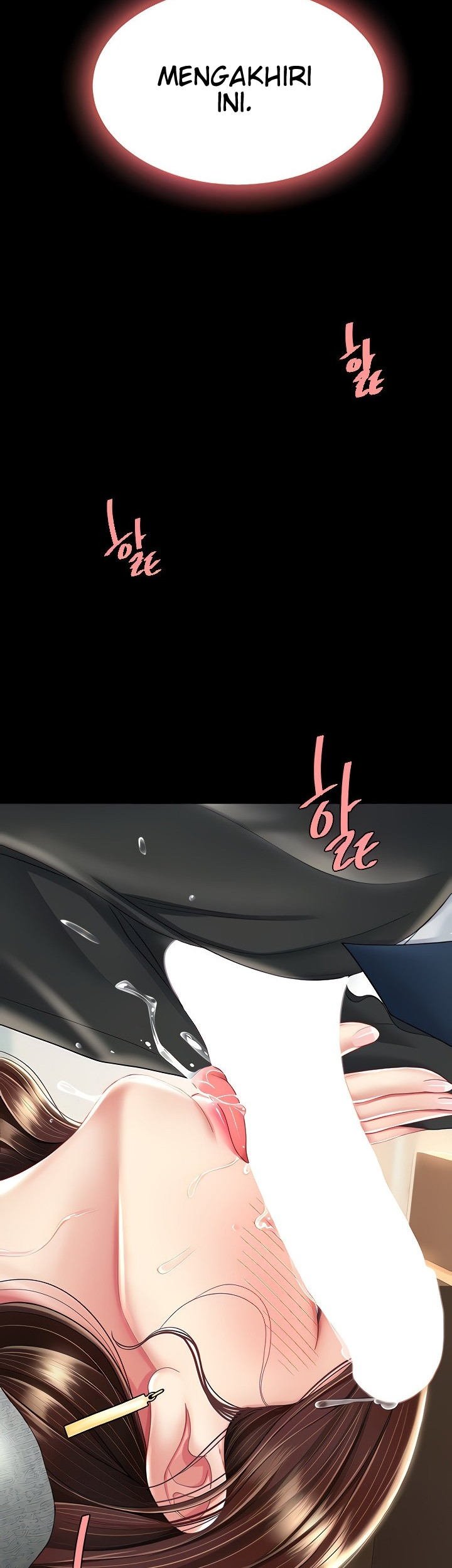 Go ahead Mom - Chapter 14 49