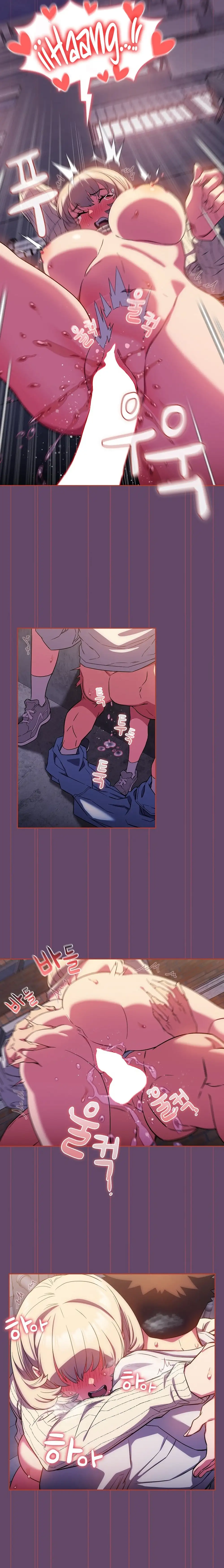 The Four of Us Can’t Live Togethe - r Chapter 14 12