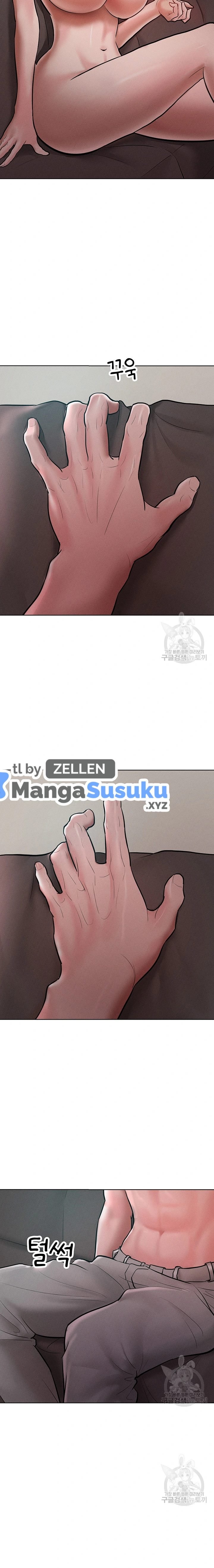 Forcing the Woman I Despise Into Submission - Chapter 14 14