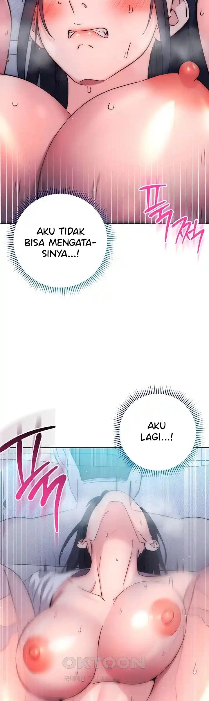 Outsider: The Invisible Man - Chapter 14 36