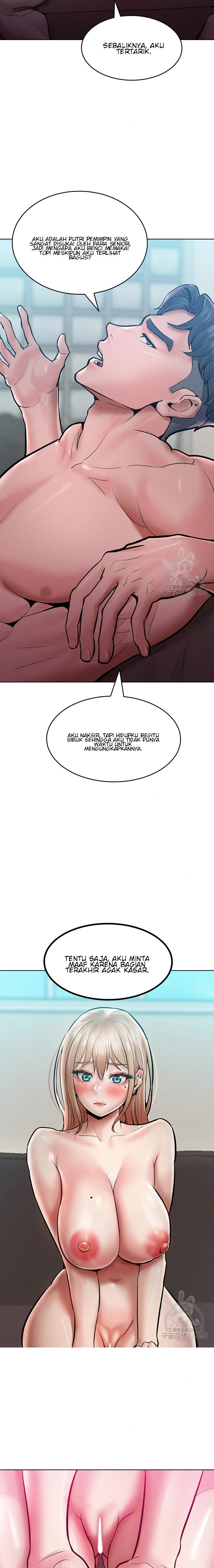 Forcing the Woman I Despise Into Submission - Chapter 14 16