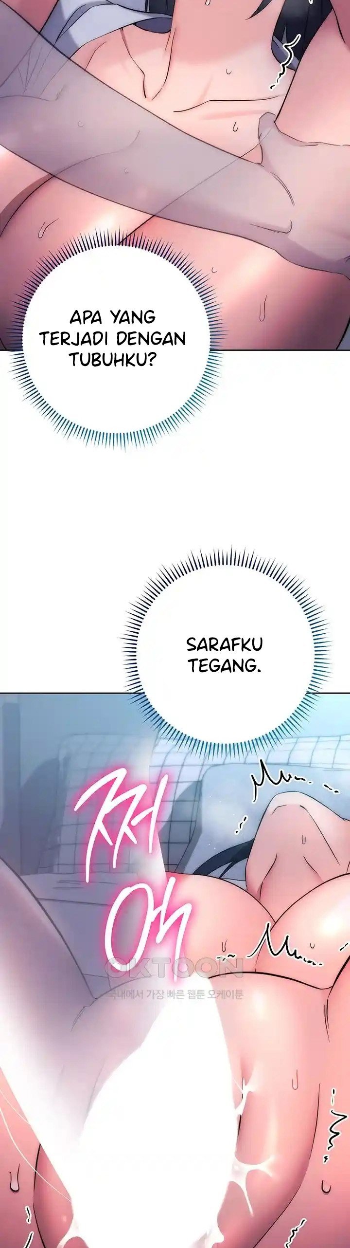 Outsider: The Invisible Man - Chapter 14 31