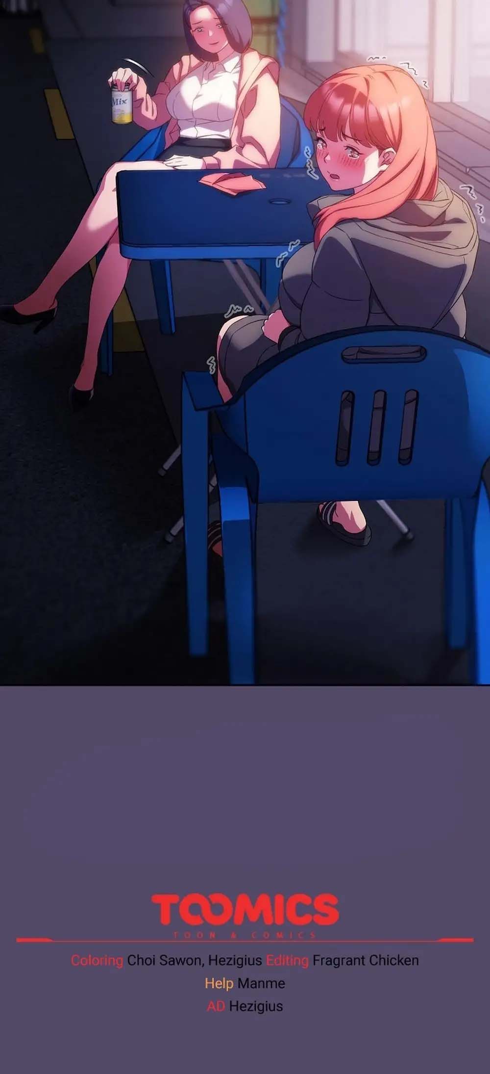 The Four of Us Can’t Live Togethe - r Chapter 14 19