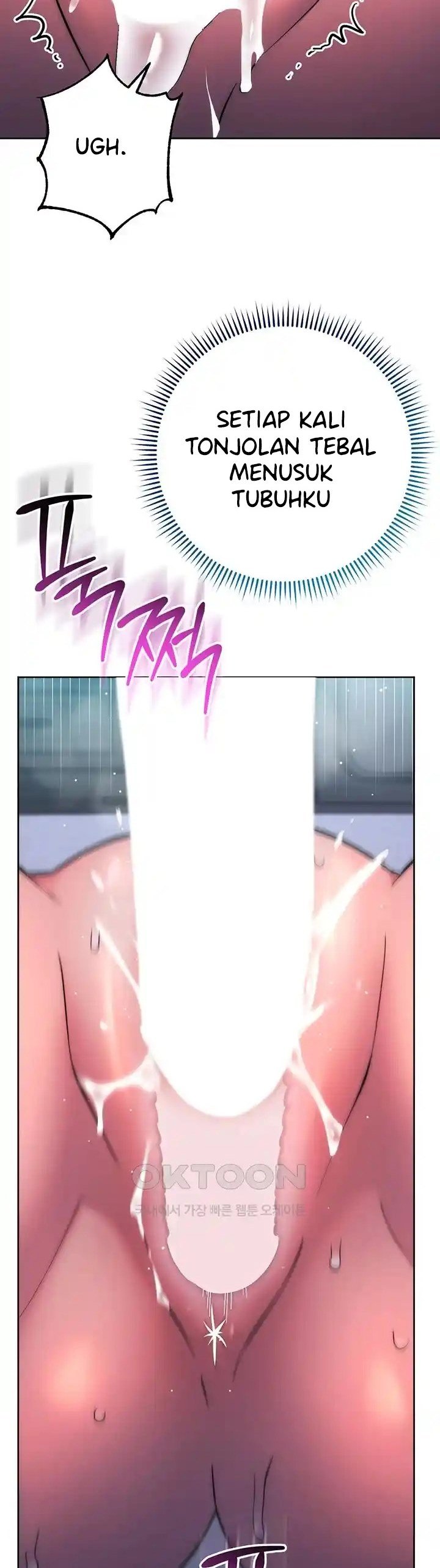 Outsider: The Invisible Man - Chapter 14 32