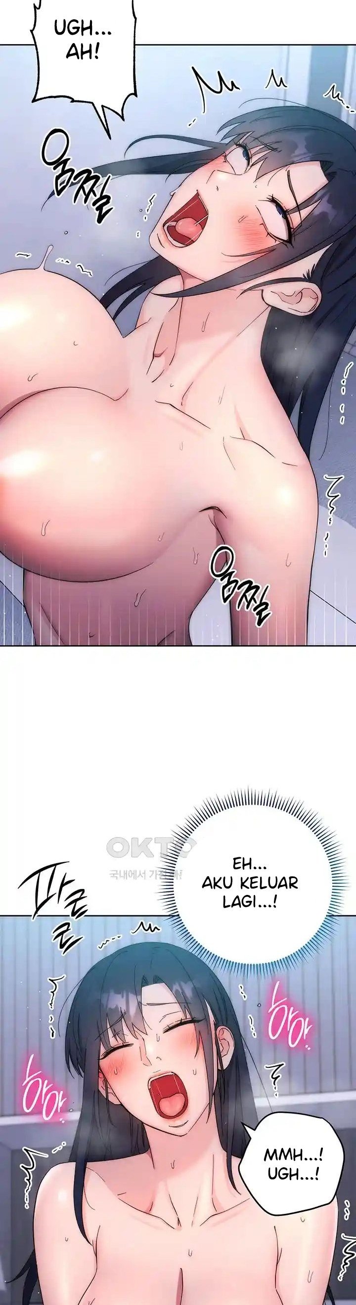 Outsider: The Invisible Man - Chapter 14 57