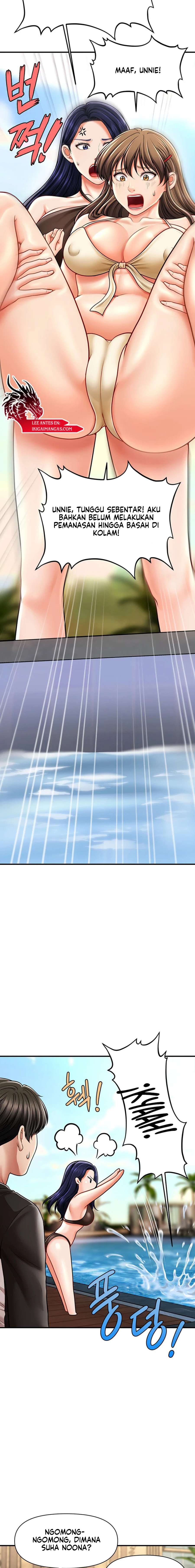 A Guide to Corrupting Them With Hypnosis - Chapter 14 12