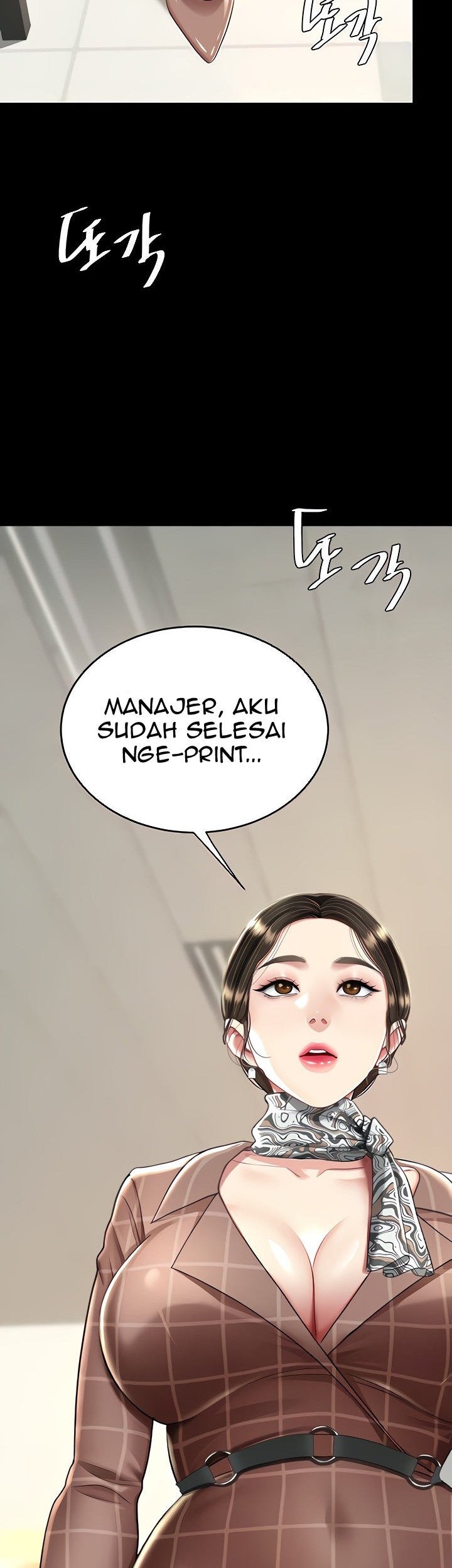 Go ahead Mom - Chapter 14 23