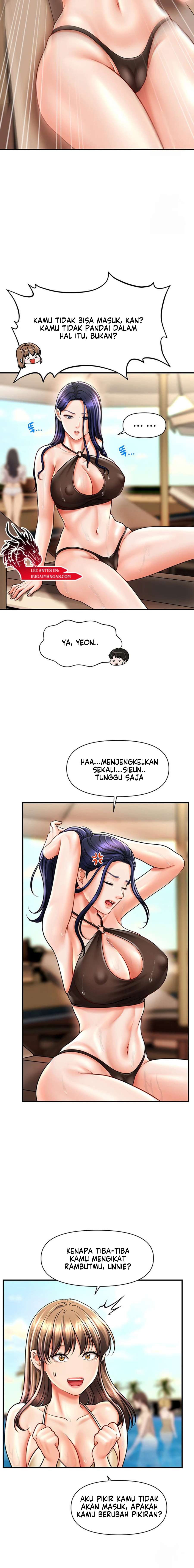 A Guide to Corrupting Them With Hypnosis - Chapter 14 14